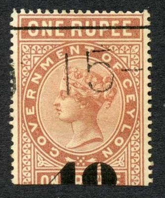 ceylon-telegraphs-sgt57-40c-on-1r-red-brown-type-52-23-mm