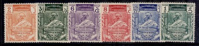 burma-gvi-sg116-121-1949-anniversary-of-upu-set-nh-mint-cat-12