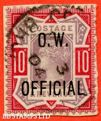 sg-035-l35-10d-dull-purple-carmine-overprinted-o-w-official-a-b92795