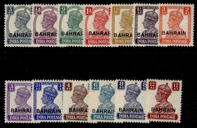 bahrain-gvi-sg38-50-1942-45-white-background-set-m-mint-cat-160