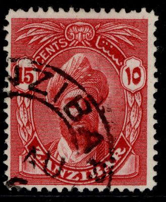 zanzibar-gv-sg312-15c-carmine-red-fine-used