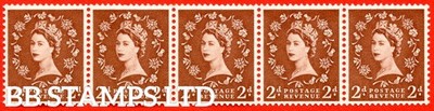 sg-573-variety-s40i-2d-light-red-brown-an-unmounted-mint-horizontal-b87113