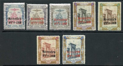 sg510-6-1918-coronation-set-of-7-u-m-cat-74-75-pounds