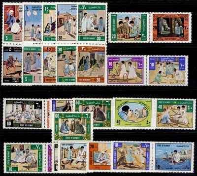 kuwait-sg694-725-1977-popular-games-set-nh-mint-cat-80