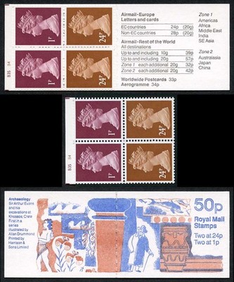db14-18-a-1991-50p-sir-arthur-evans-archaeology-cyl-b35-b4-correct-rates