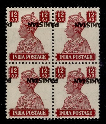 pakistan-gvi-sg12-var-1947-12a-inv-ovpt-at-karachi-block-nh-mint-cat-280
