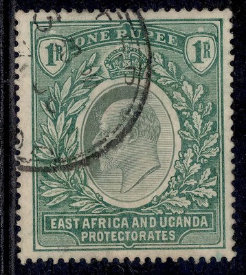 east-africa-and-uganda-edvii-sg26-1r-green-fine-used-cat-75