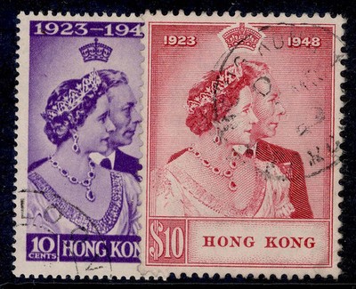 hong-kong-gvi-sg171-172-1948-royal-silver-wedding-set-used-cat-131-cds