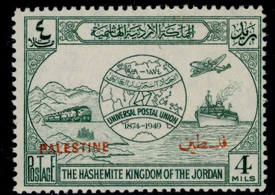 sg-p31e-jordan-occ-palestine-1949-4m-upu-ovpt-in-one-line-nh-mint-cat-160