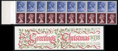 db-10-1-1978-1-60-christmas-greetings-phosphor-bands-displace-plain