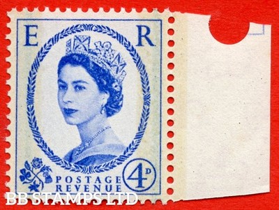 sg-608-s87a-4d-ultramarine-an-unmounted-mint-right-hand-marginal-posi-b93503
