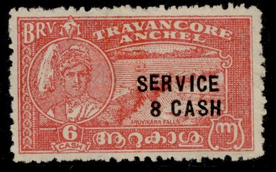 indian-states-travancore-gvi-sg-o105a-8ca-on-6ca-scarlet-unused-perf-11