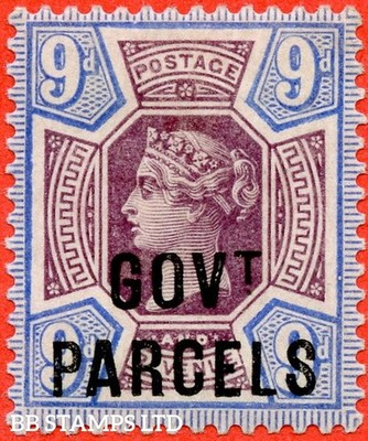 sg-o67-l28-9d-dull-purple-blue-govt-parcels-a-fine-unmounted-mint-b69917
