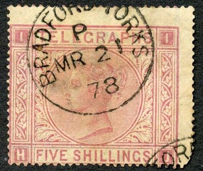 telegraph-sgt13-5-rose-plate-1-toned-paper-missing-corner-perf-cat-200-pound