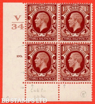 sg-441-variety-n51-1d-red-brown-a-fine-lightly-mounted-mint-contro-b33530