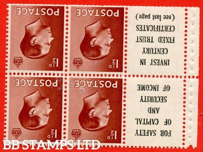 sg-459aw-pb5a-9-1d-red-brown-an-unmounted-mint-inverted-waterma-b92536