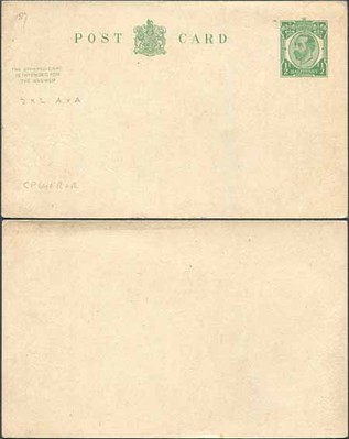 cp64-kgv-1-2d-1-2d-green-reply-card-size-f-with-reply-card-on-reply-half-mint