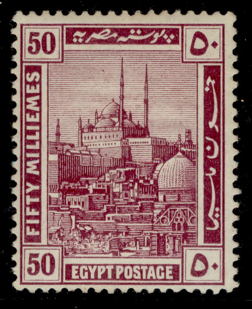 egypt-gv-sg80-50m-purple-lh-mint-cat-20