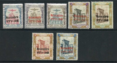 sg510-6-1918-coronation-set-of-7-u-m-cat-74-75-pounds