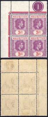 mauritius-sg253-3c-reddish-purple-and-scarlet-u-m-plate-block