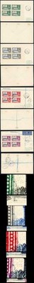 grenada-sg145l-48l-1935-jubilee-set-with-kite-and-horizontal-log-on-covers