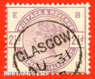 sg-190-k20-be-2d-lilac-a-fine-31st-august-glasgow-cds-used-b94164