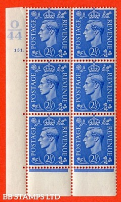 sg-489-q14-2d-light-ultramarine-a-superb-unmounted-mint-control-b19023