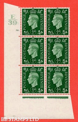 sg-462-q1-d-green-a-superb-unmounted-mint-control-e39-cylinder-78-b54398
