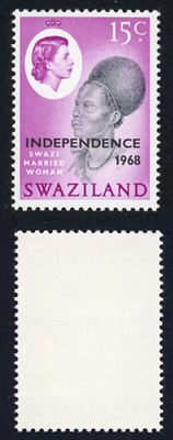 swaziland-sg153var-1968-independence-gum-aribic-only-350-ever-printed-u-m-rare