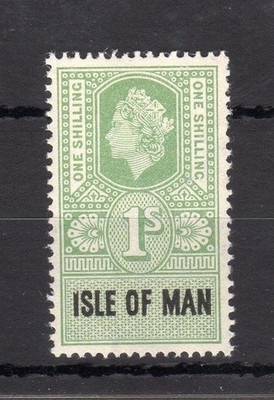 qe2-1-isle-of-man-revenue-unmounted-mint