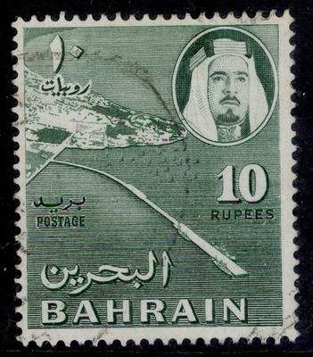 bahrain-qeii-sg138-10r-myrtle-green-fine-used-cat-21