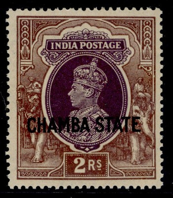 indian-states-chamba-gvi-sg95-2r-purple-brown-m-mint-cat-90