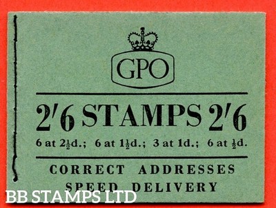sg-f37-2-6-1955-december-1d-advert-pane-pap-mixed-watermarks-combina-b51182