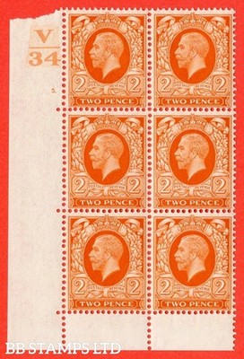 sg-n54-2d-orange-a-fine-mounted-mint-control-v35-cylinder-5-i-dot-b27907