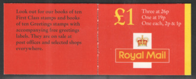 gb-fh41b-1-folded-booklet-3x26p-1x20p-2x1p-complete-no-cylinder
