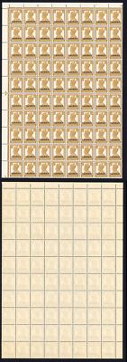 bahrain-sg42-kgvi-1a-3p-bistre-superb-u-m-block-of-80-very-fresh