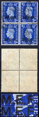 mef-sgm8b-1942-nairobi-2-1-2d-round-and-square-stops-used-block-cat-200-pounds