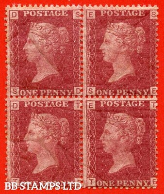 sg-43-44-g1-sd-se-td-te-1d-red-plate-215-a-fine-unmounted-mint-b-b87227