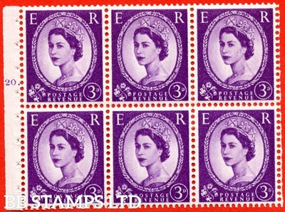 sg-575l-sb93-3d-deep-lilac-a-mounted-mint-cylinder-booklet-pane-of-6-b76300