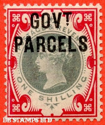 sg-072-l30-1-green-and-carmine-govt-parcels-a-fine-unmounted-mint-b92801