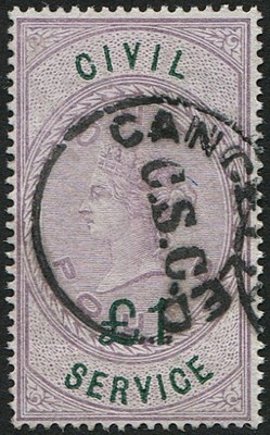 fiscals-1880-s-civil-service-1-ovpt-in-green-on-purple-vfu-with
