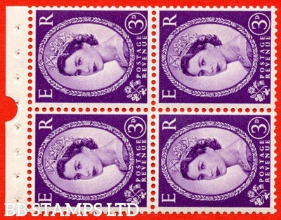 sg-575mb-sb95a-3d-deep-lilac-an-unmounted-mint-booklet-pane-of-4-wate-b90551