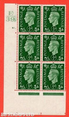 sg-462-q1-d-green-a-superb-unmounted-mint-control-e39-cylinder-81-b54407
