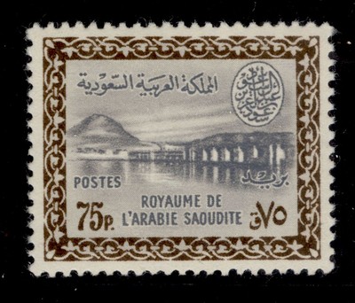 saudi-arabia-sg425-1960-75p-grey-sepia-nh-mint-cat-75