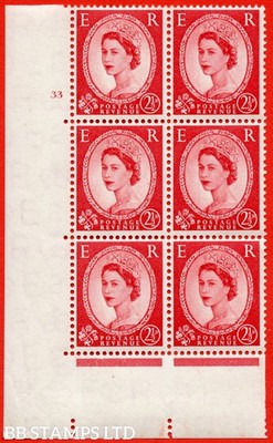 sg-544-s52-2d-carmine-red-a-mounted-mint-cylinder-block-of-6-cy-b75291