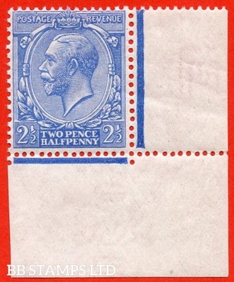 sg-371-variety-n21-unlisted-2d-pale-cobalt-blue-a-fine-unmounted-m-b91409