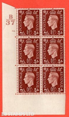 sg-464-q7-1d-red-brown-a-superb-unmounted-mint-control-b37-cylind-b15294