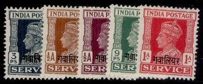 indian-states-gwalior-gvi-sg-o80-o84-1940-42-low-values-group-m-mint-cat-20