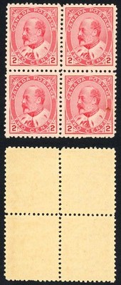 canada-sg176-kevii-2c-very-fine-block-of-4-bottom-pair-u-m-mnh-unitrade-cat-9