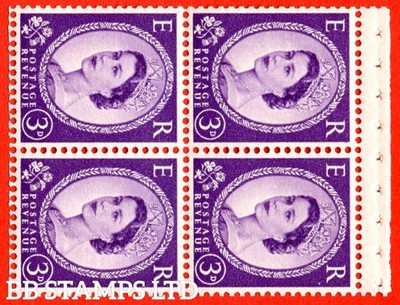 sg-575mb-sb95-3d-deep-lilac-an-unmounted-mint-booklet-pane-of-4-water-b90546